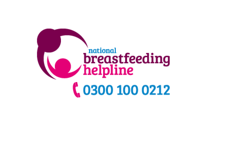 Breastfeeding helpline logo